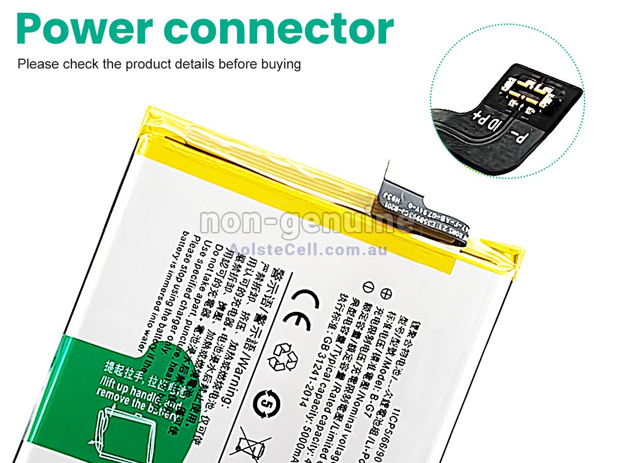 Replacement Vivo B-G7 battery