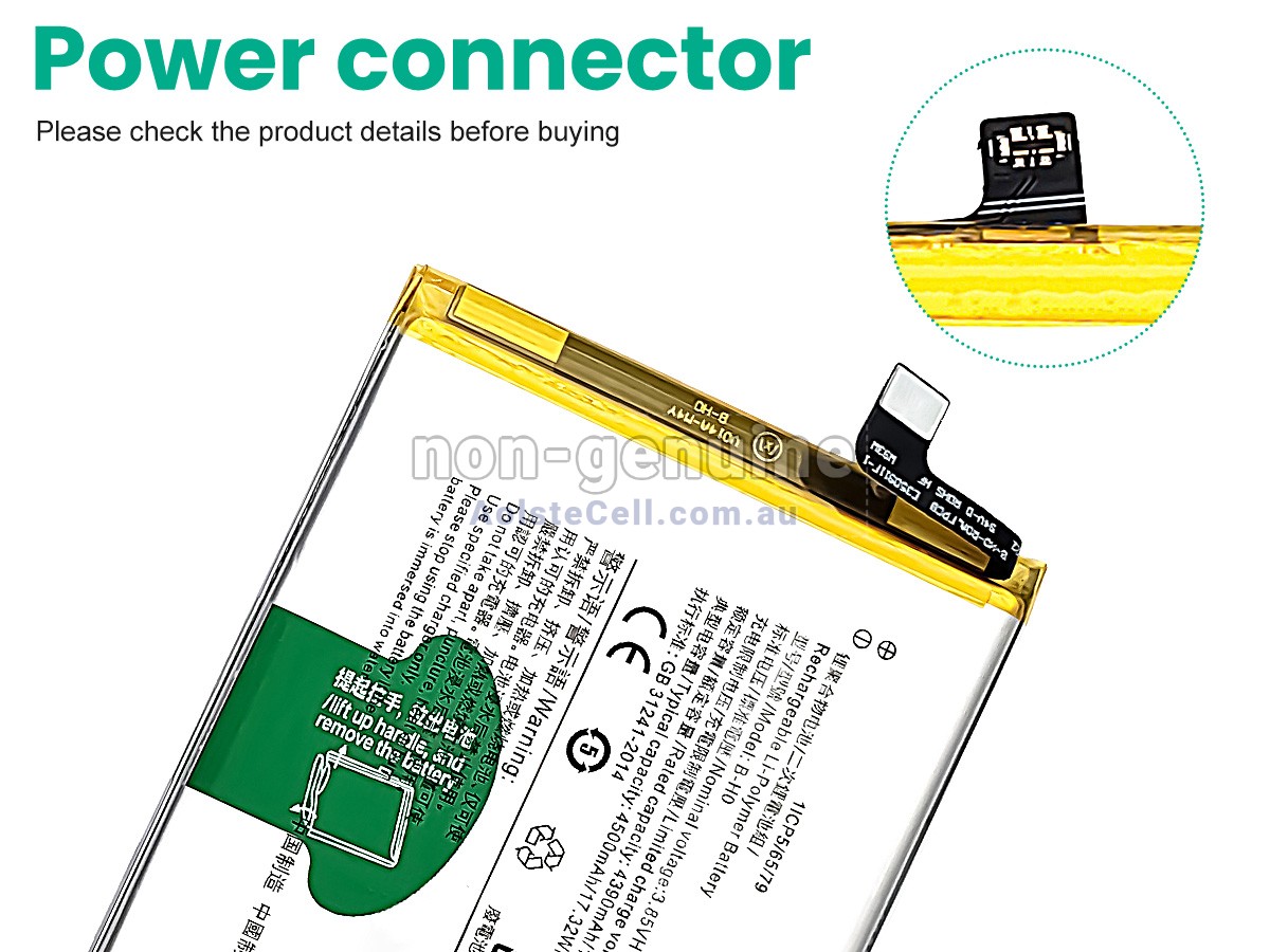 Replacement Vivo 1907_19 battery