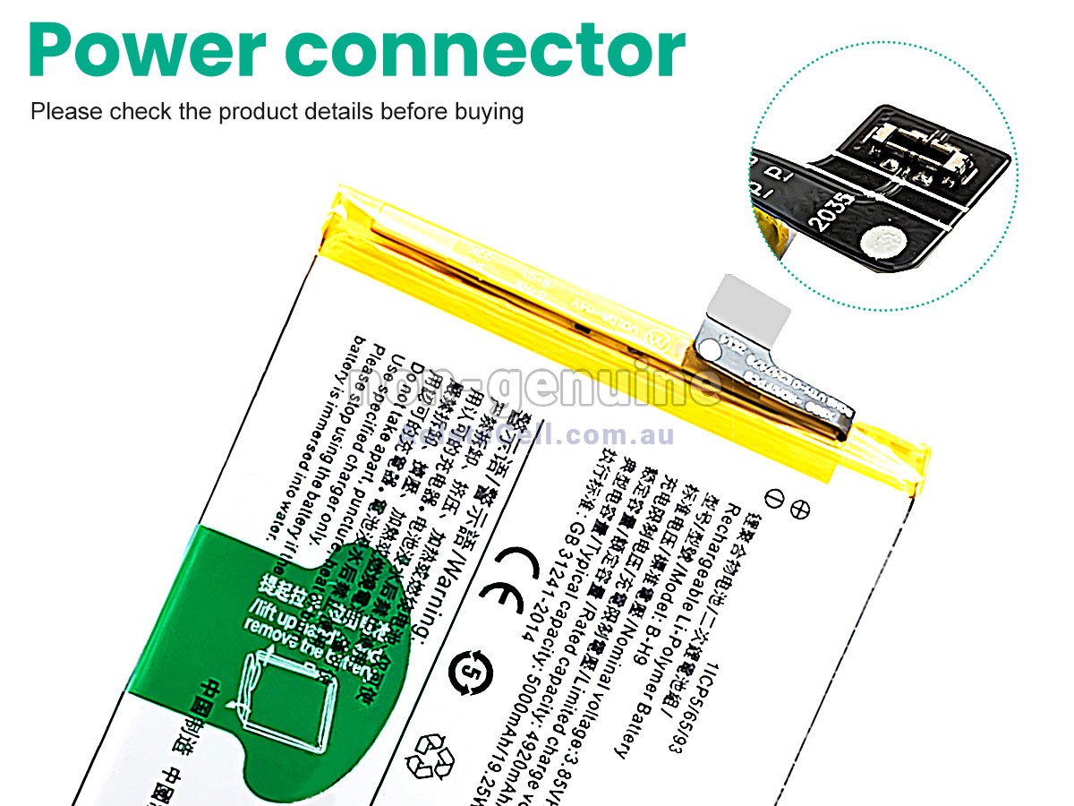 Replacement Vivo B-H9 battery