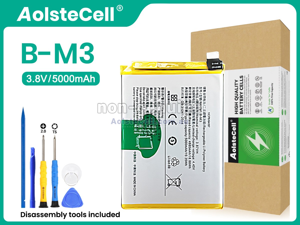 Replacement Vivo B-M3 battery