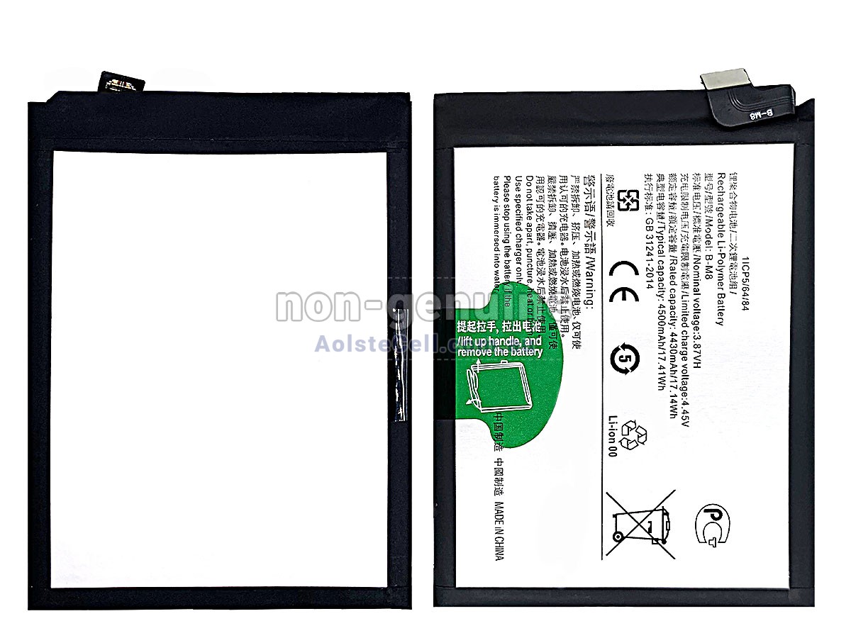 Replacement Vivo B-M8 battery