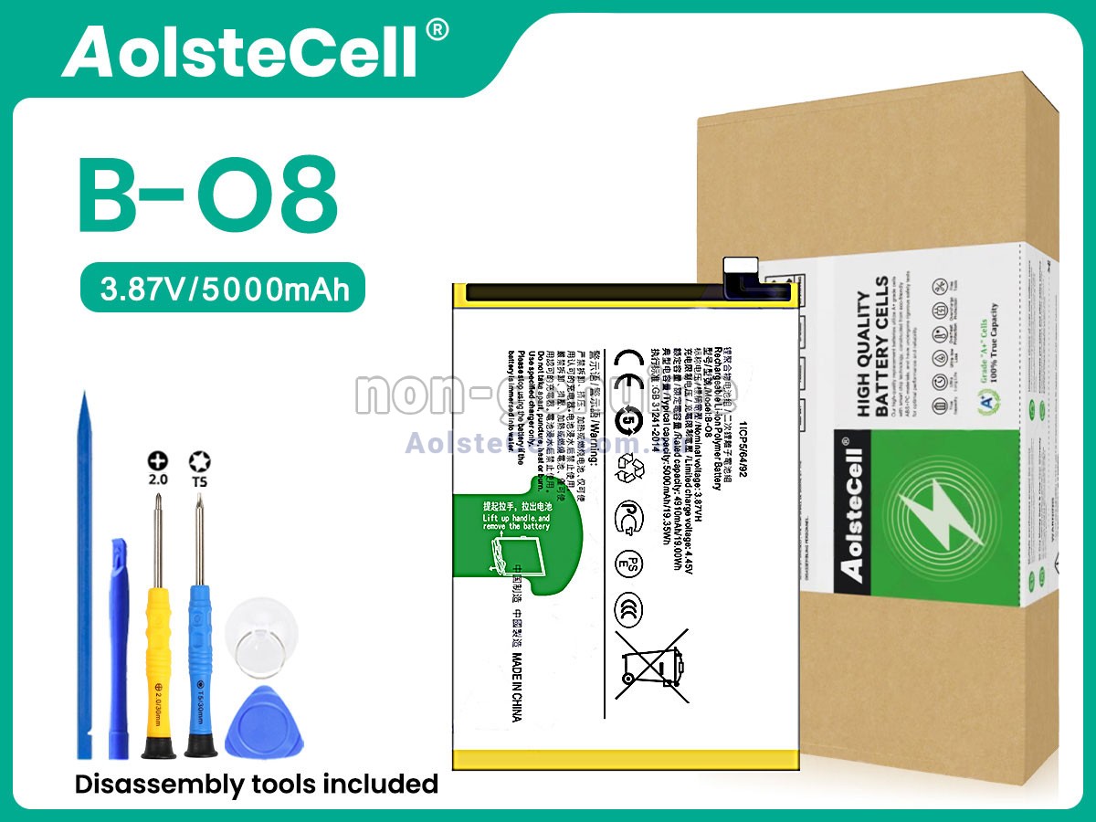 Replacement Vivo B-O8 battery