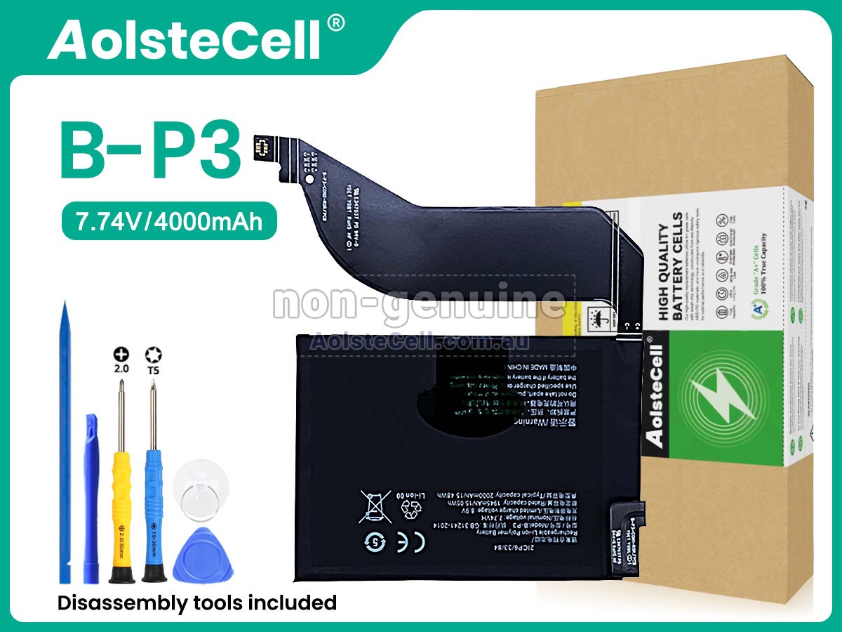 Replacement Vivo B-P3 battery