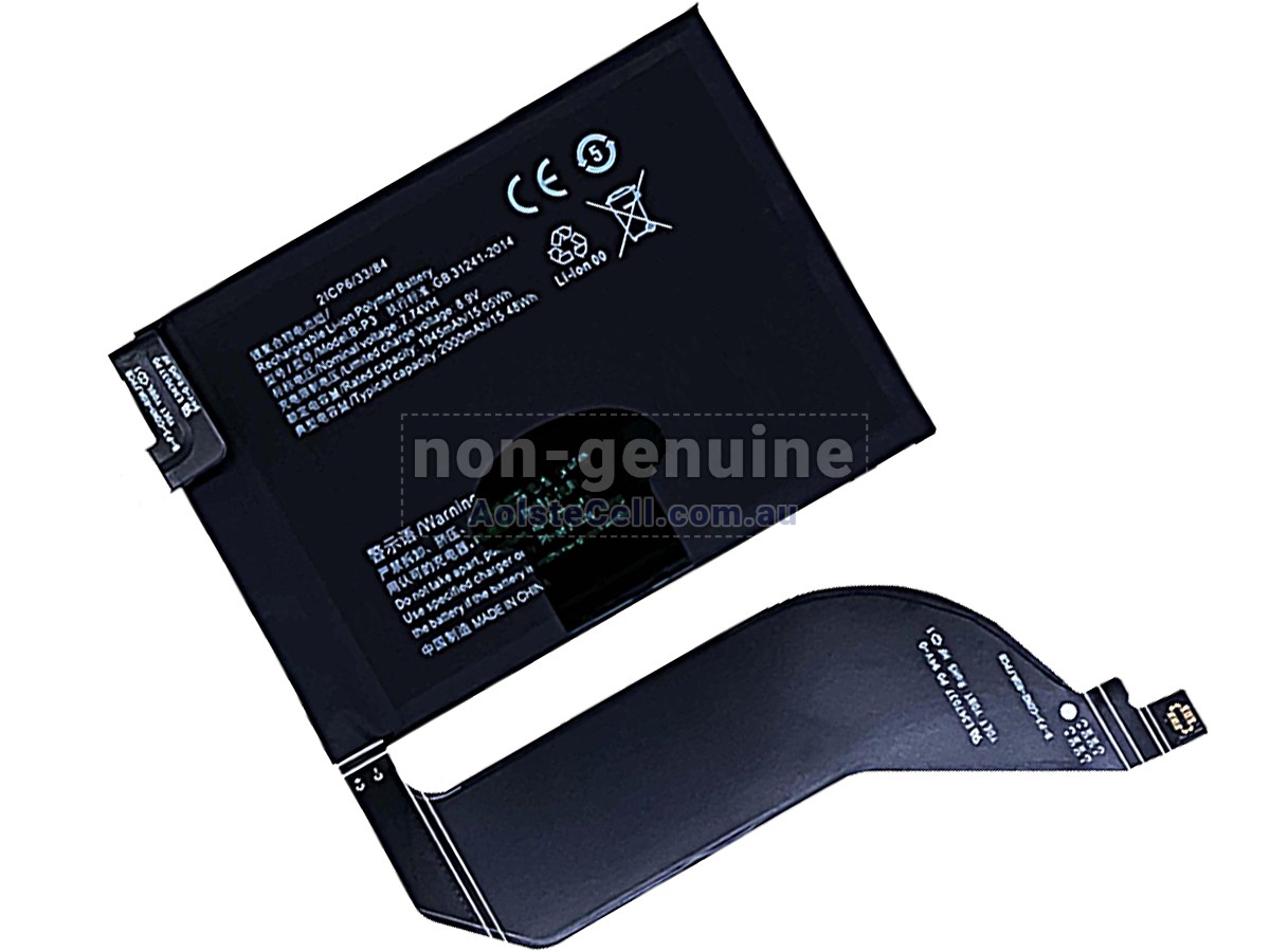 Replacement Vivo B-P3 battery