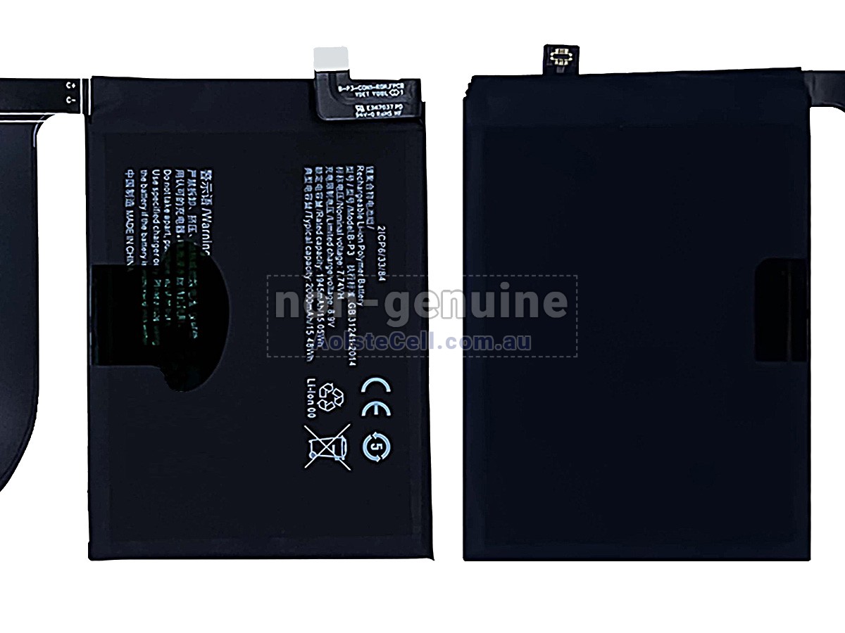 Replacement Vivo B-P3 battery