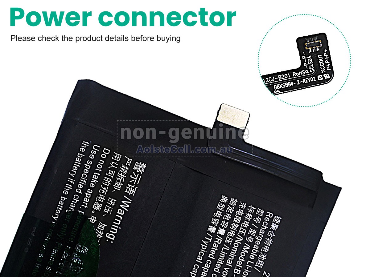 Replacement Vivo B-P5 battery