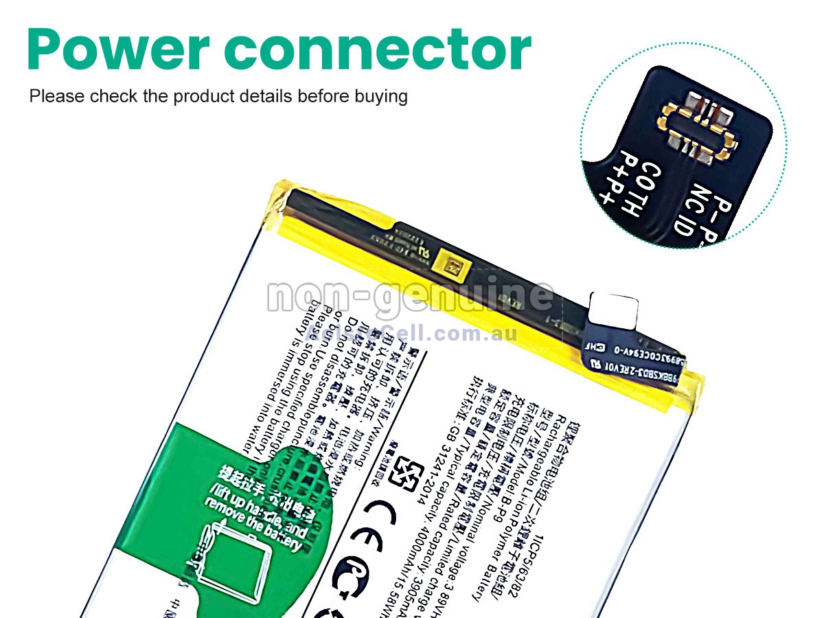 Replacement Vivo B-P9 battery