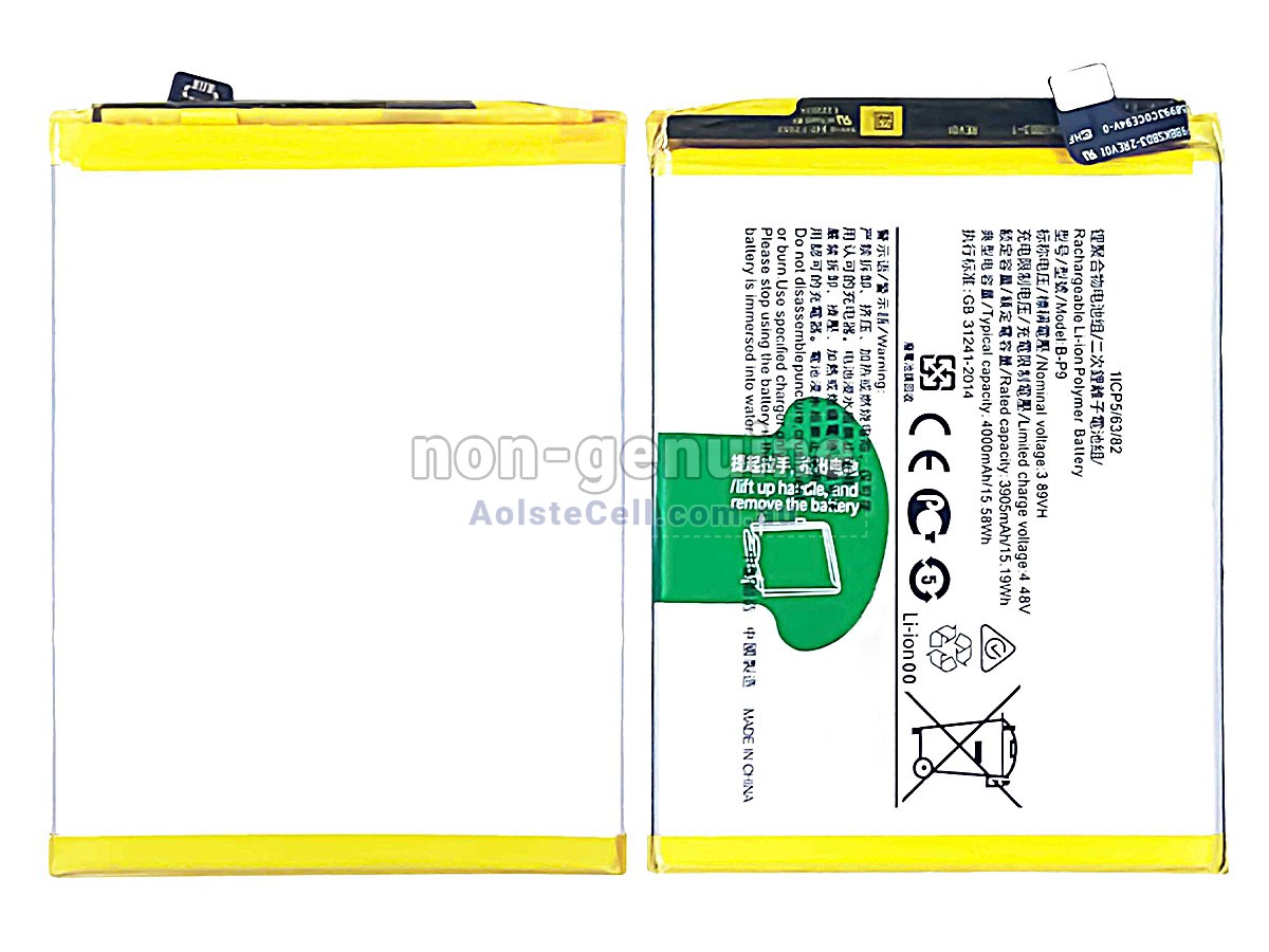 Replacement Vivo B-P9 battery