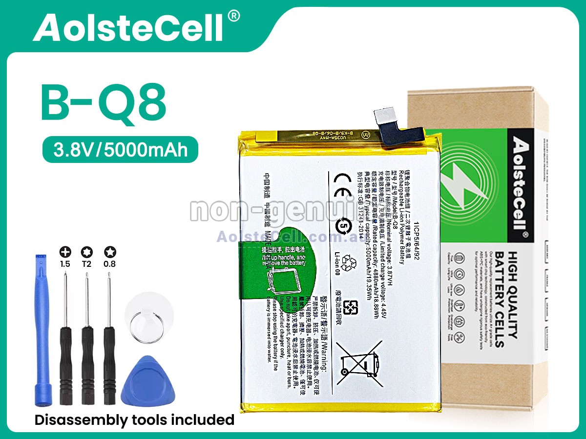 Replacement Vivo B-Q8 battery
