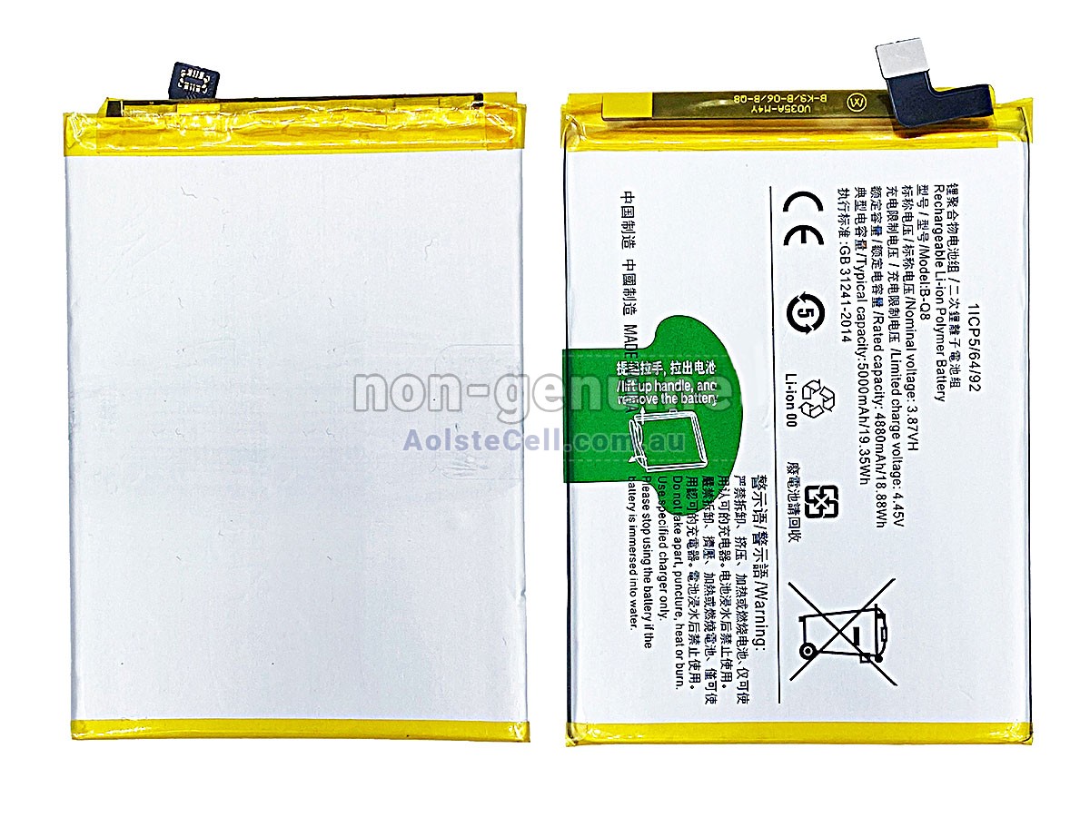 Replacement Vivo B-Q8 battery