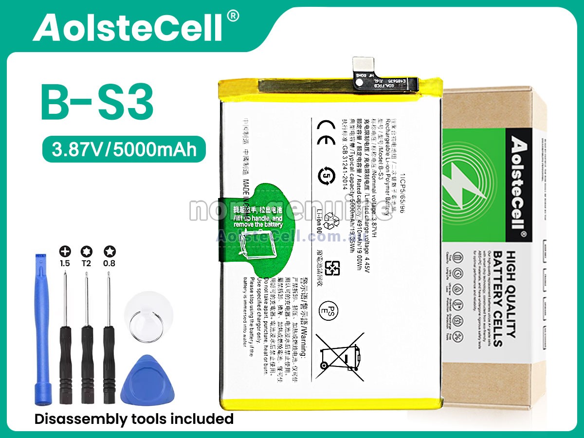 Replacement Vivo B-S3 battery