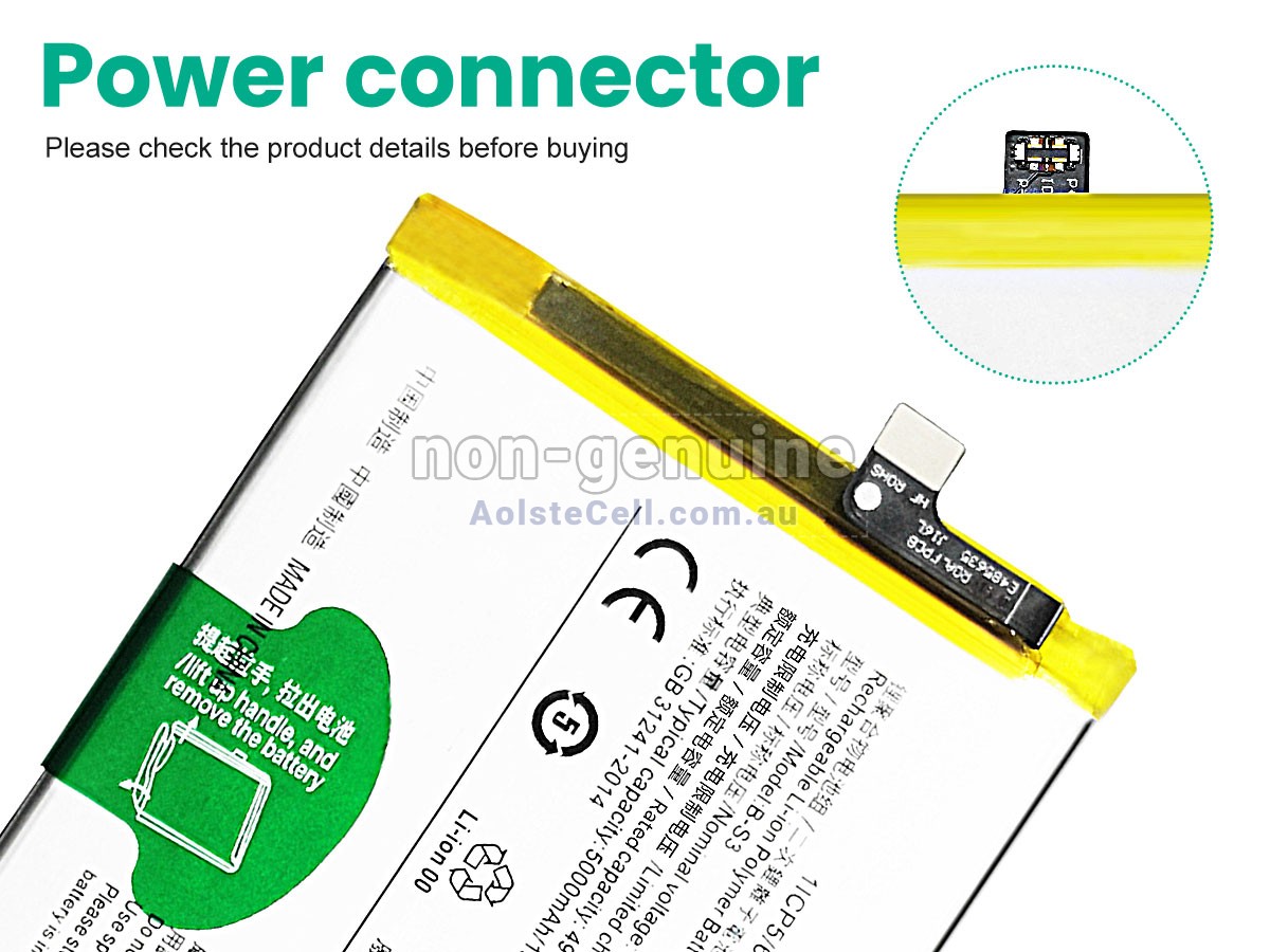 Replacement Vivo B-S3 battery