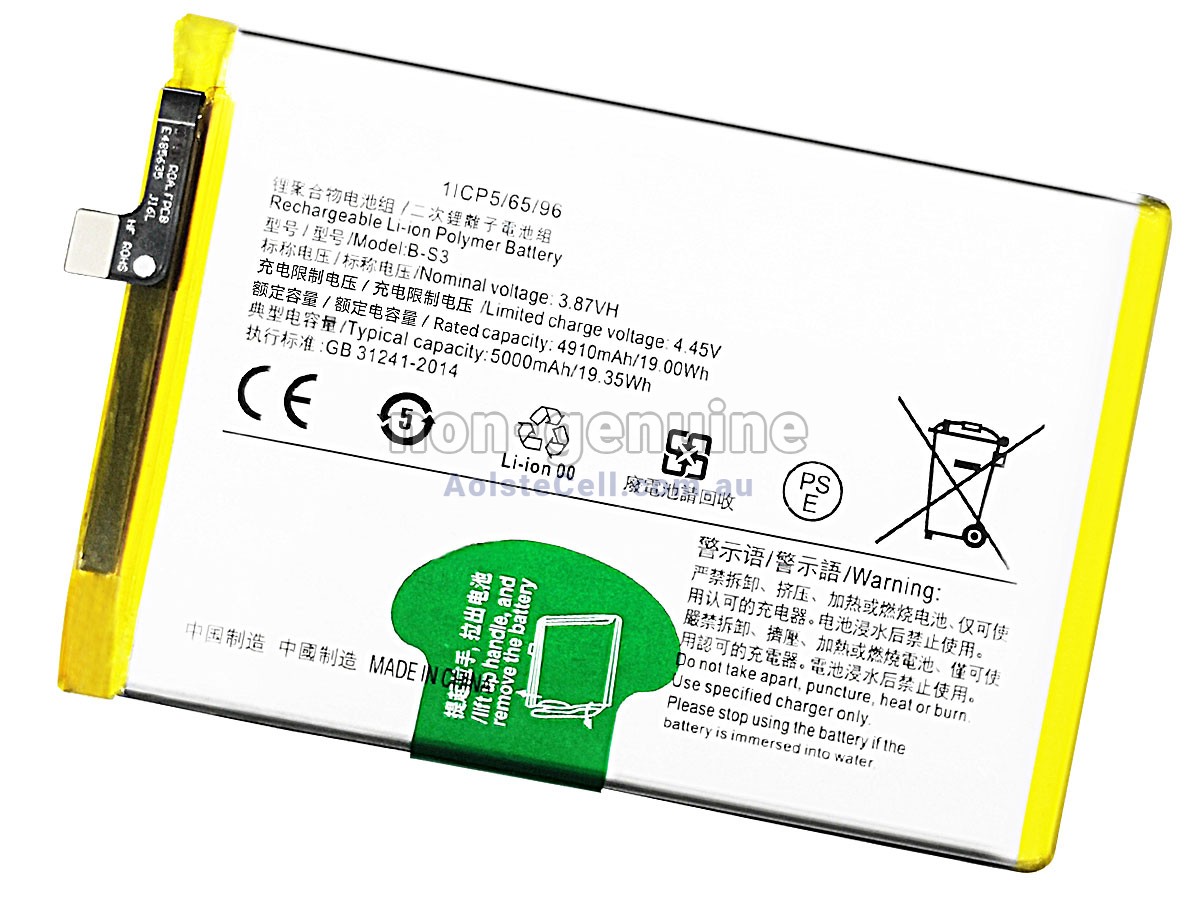 Replacement Vivo B-S3 battery