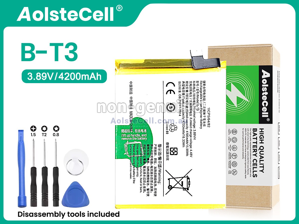 Replacement Vivo B-T3 battery