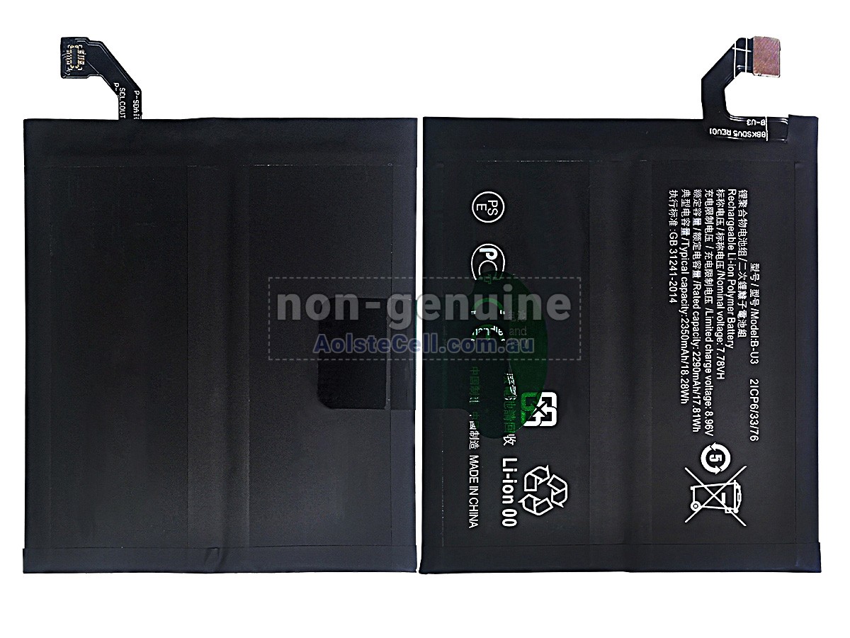 Replacement Vivo B-U3 battery