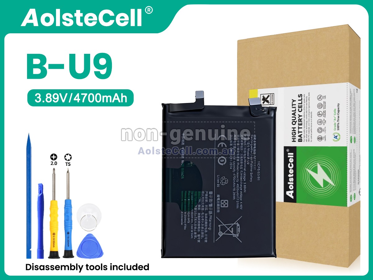 Replacement Vivo S15E battery