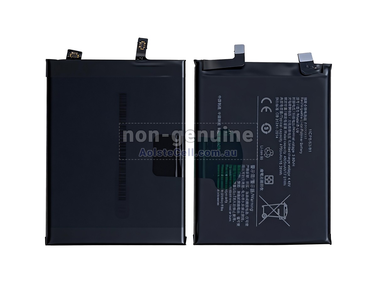 Replacement Vivo S15E battery