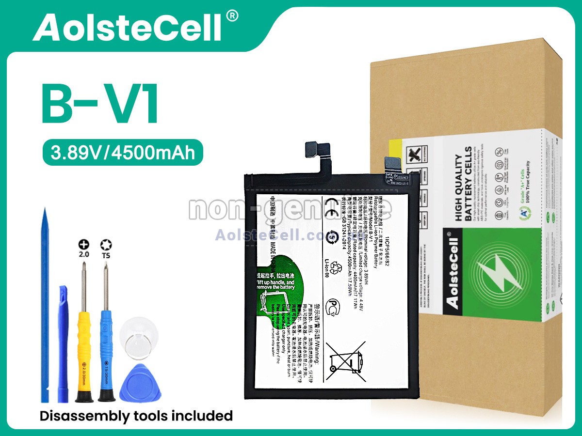 Replacement Vivo B-V1 battery