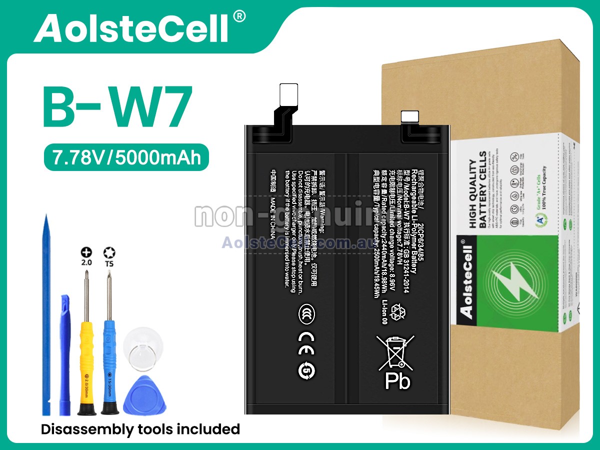 Replacement Vivo B-W7 battery