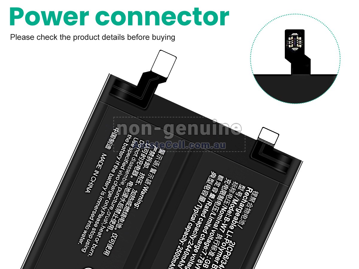 Replacement Vivo B-W7 battery