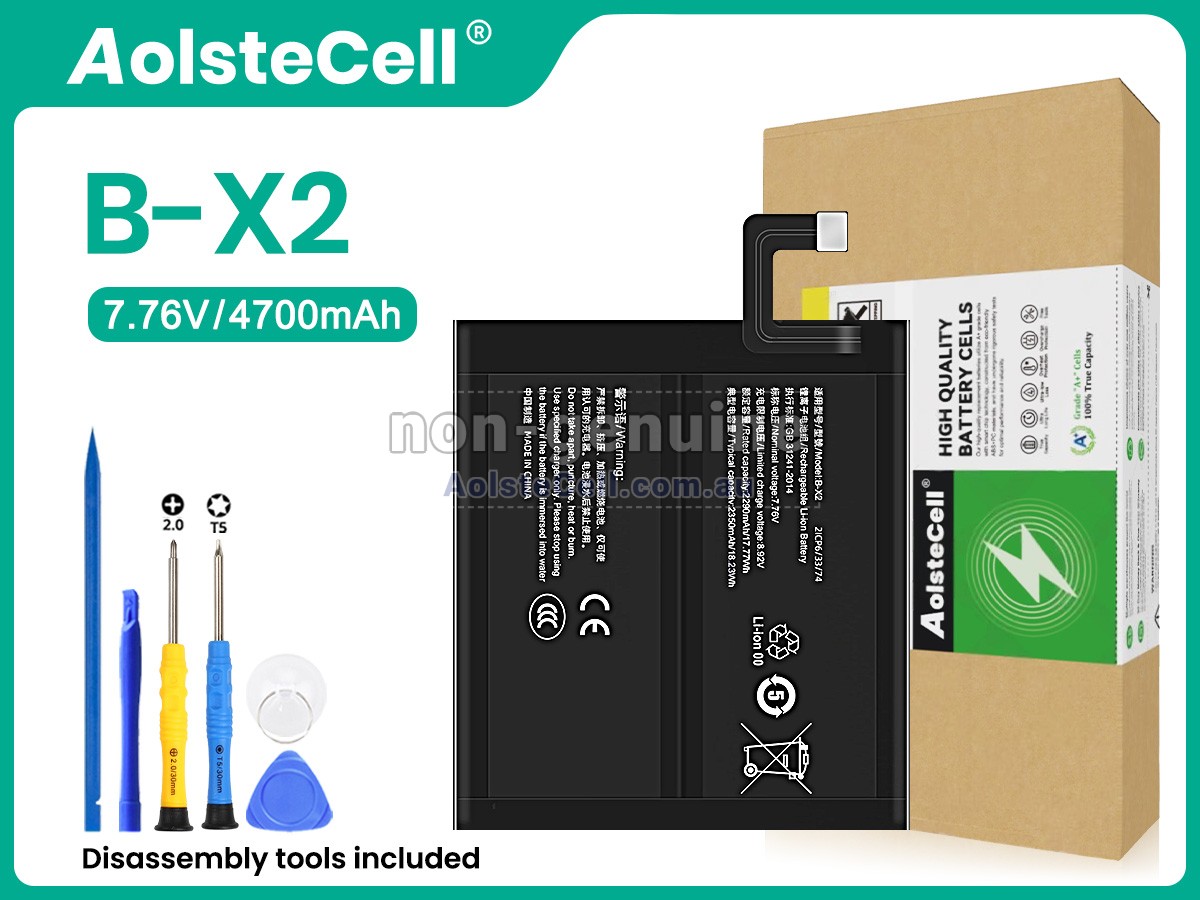Replacement Vivo B-X2 battery