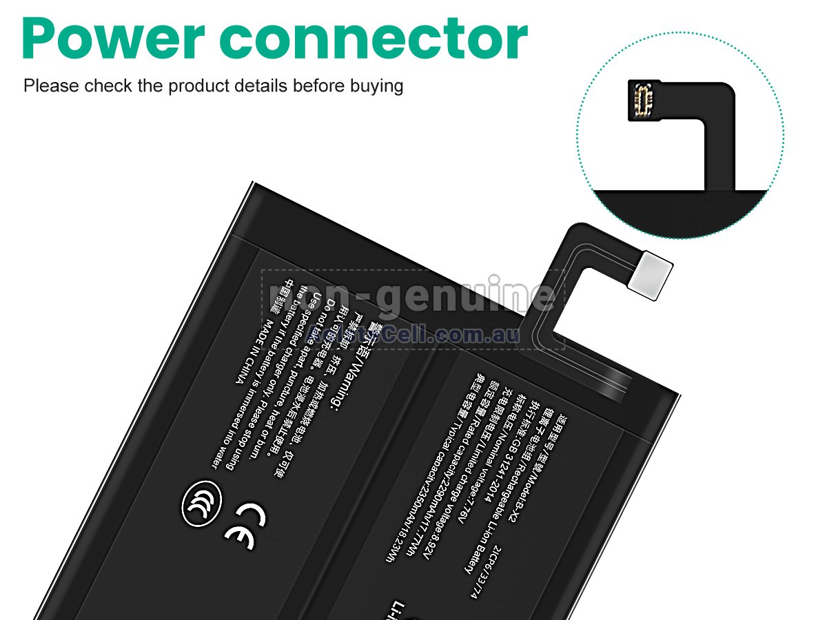 Replacement Vivo B-X2 battery