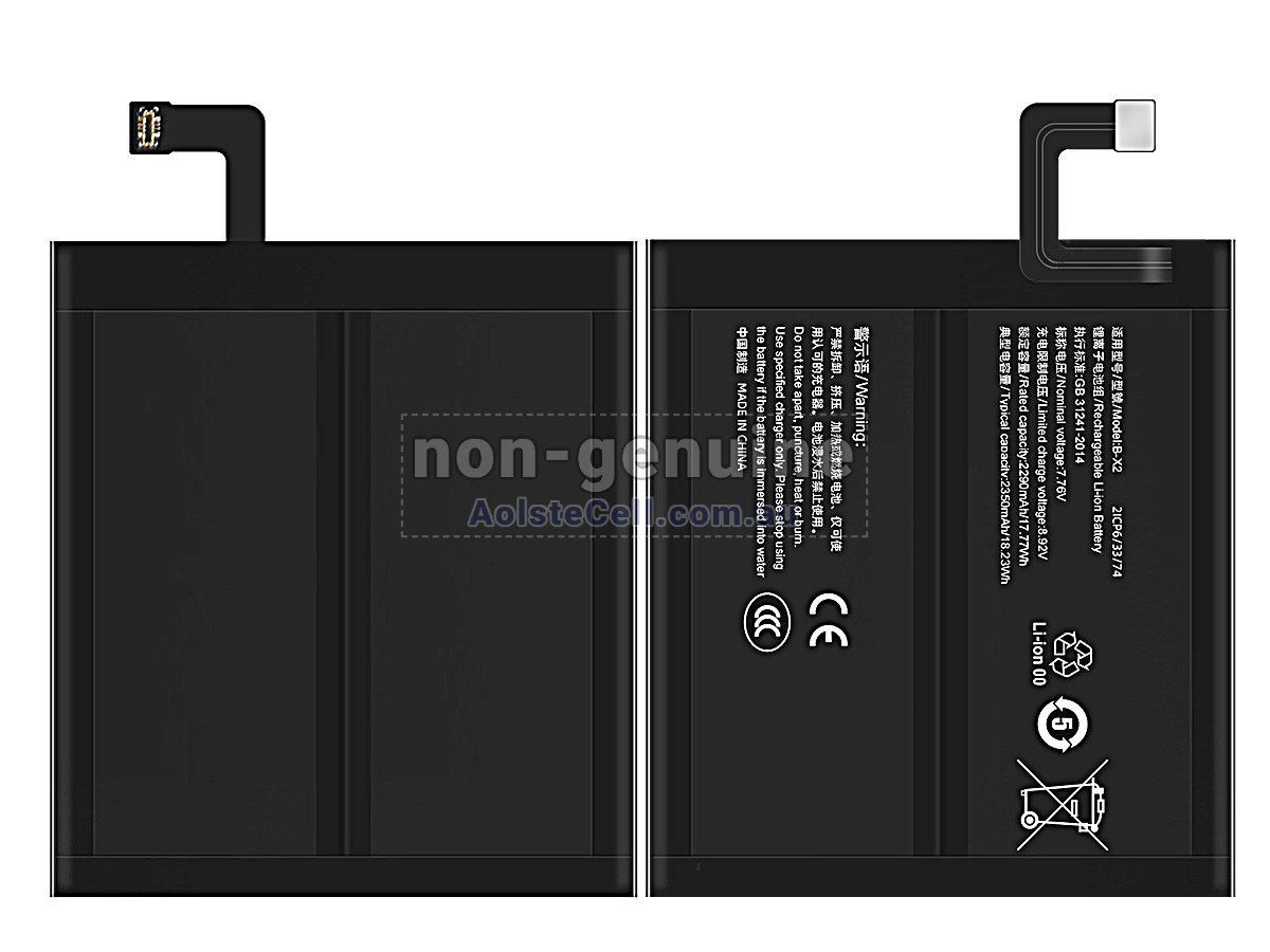Replacement Vivo B-X2 battery