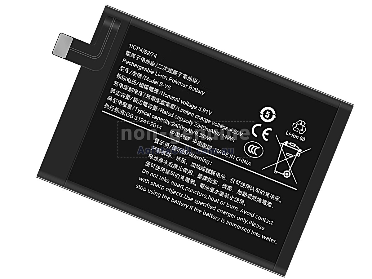 Replacement Vivo B-Y6 battery