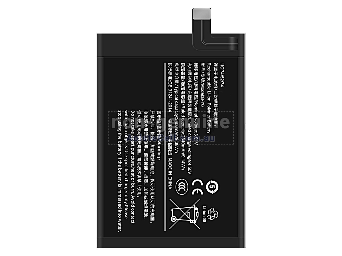 Replacement Vivo B-Y6 battery