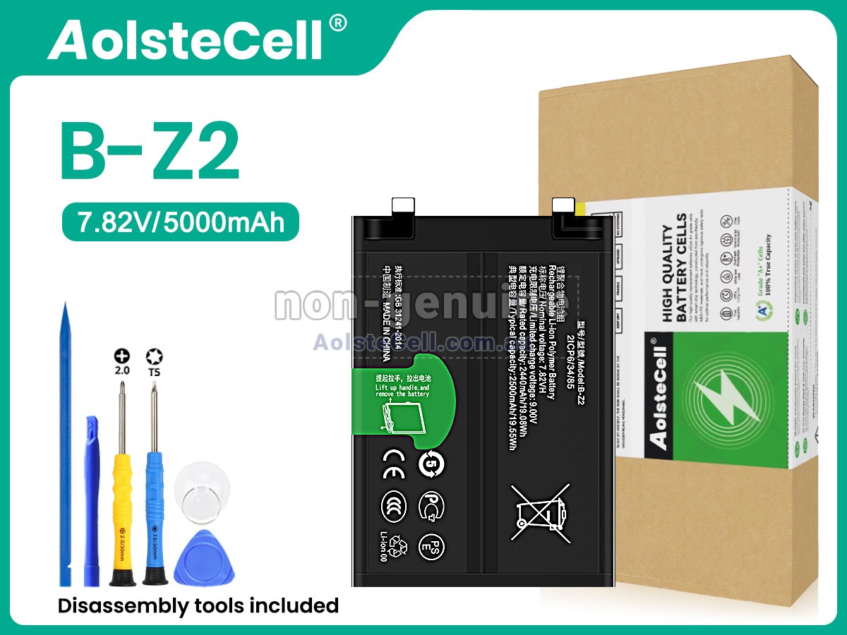 Replacement Vivo B-Z2 battery