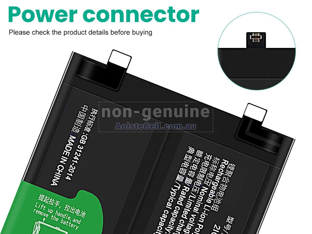 Replacement Vivo B-Z2 battery