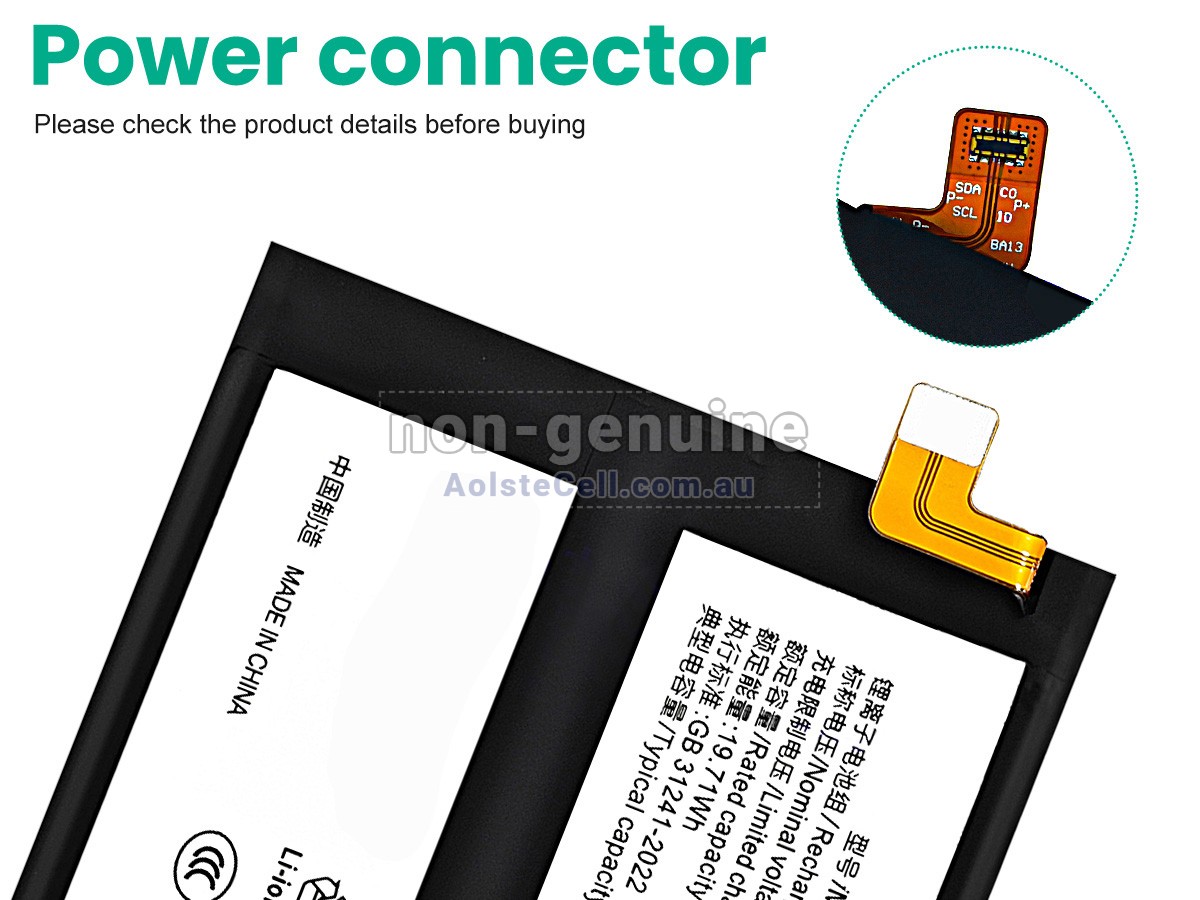 Replacement Vivo BA13 battery