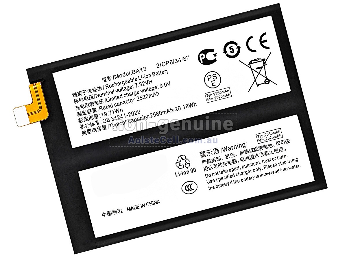 Replacement Vivo BA13 battery