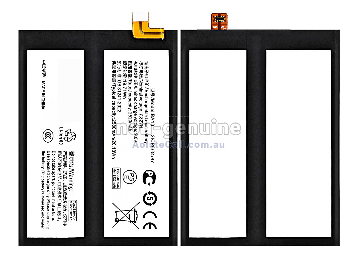 Replacement Vivo BA13 battery