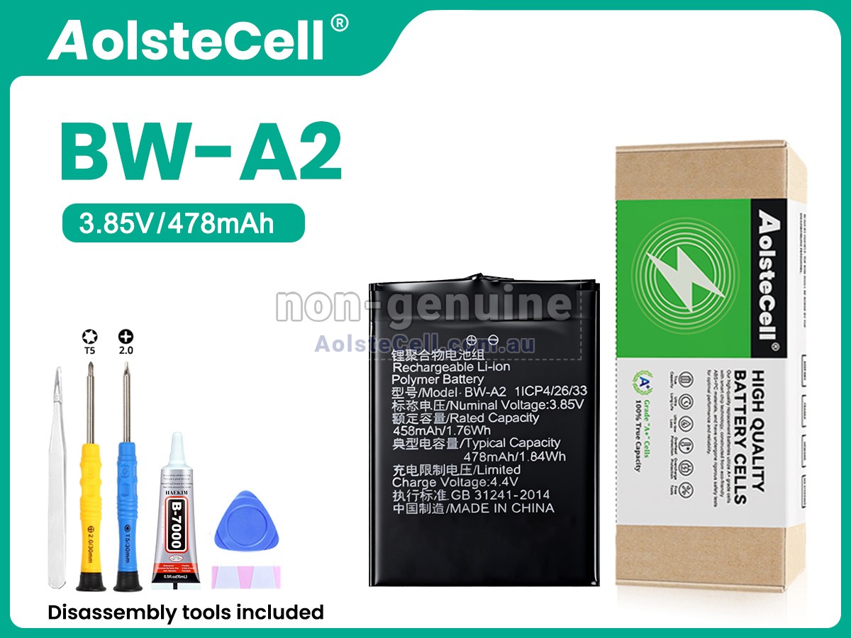Replacement Vivo BW-A2 battery