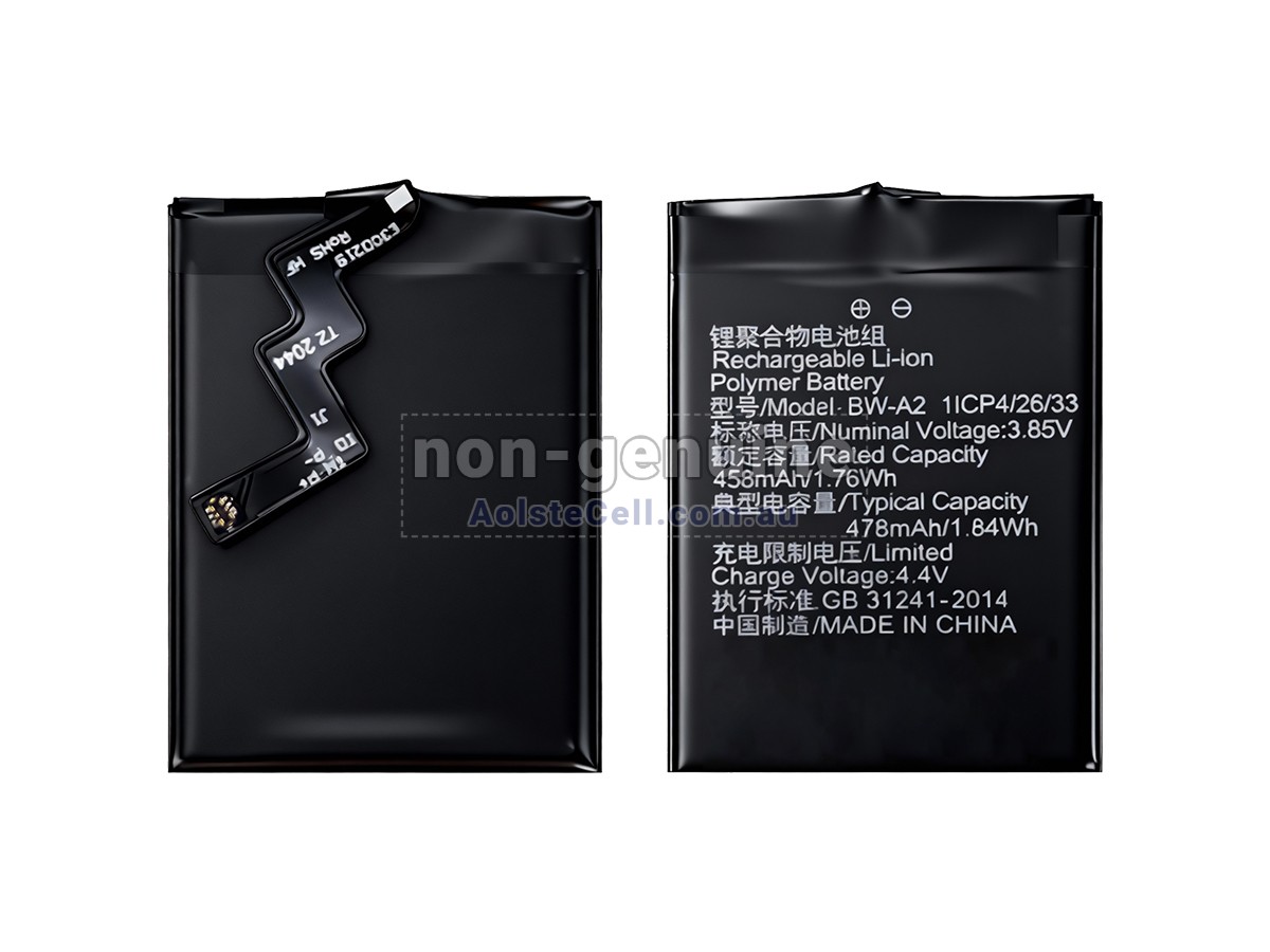 Replacement Vivo BW-A2 battery