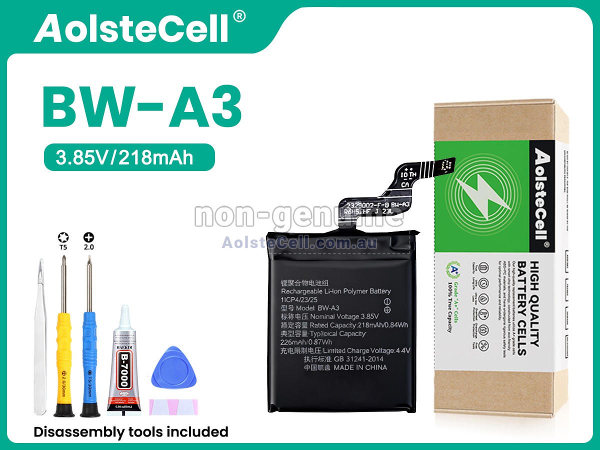 Replacement Vivo BW-A3 battery