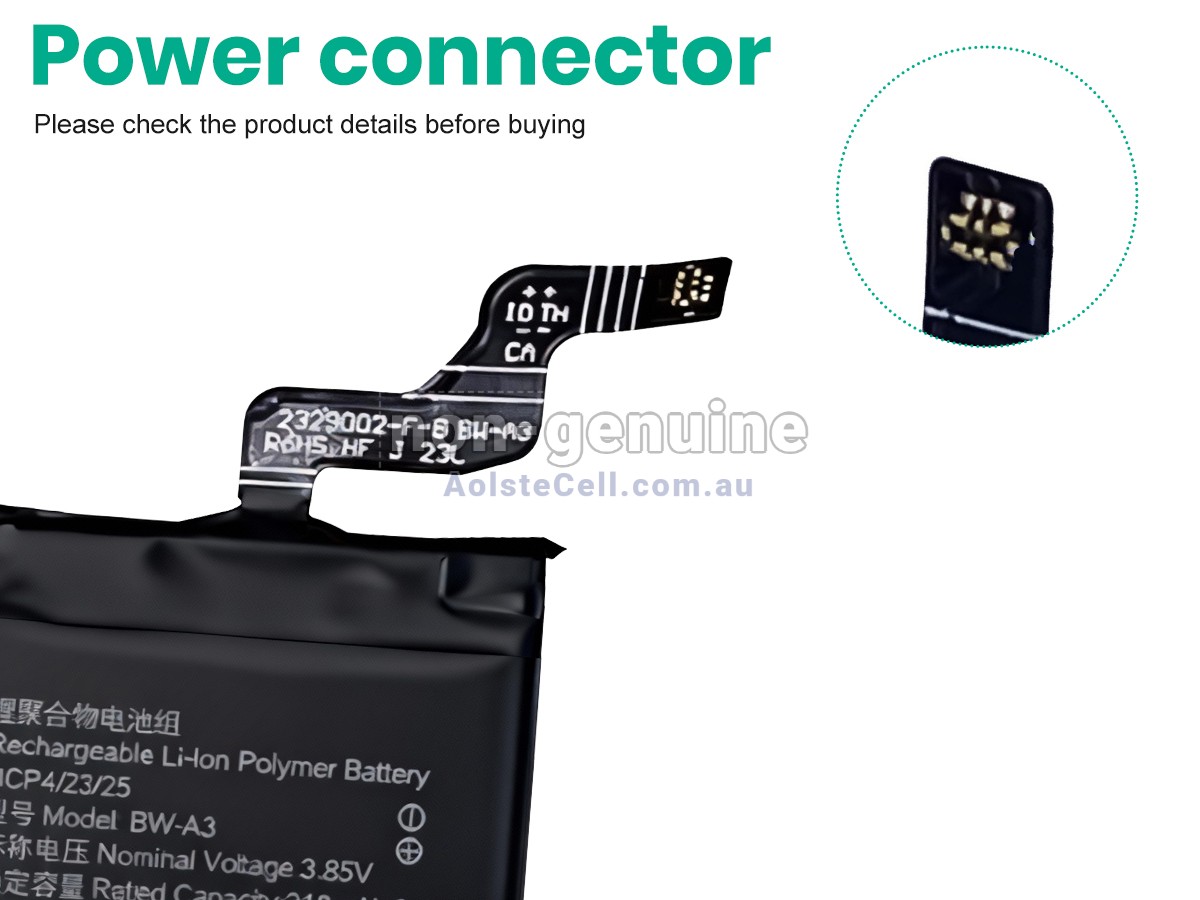 Replacement Vivo BW-A3 battery