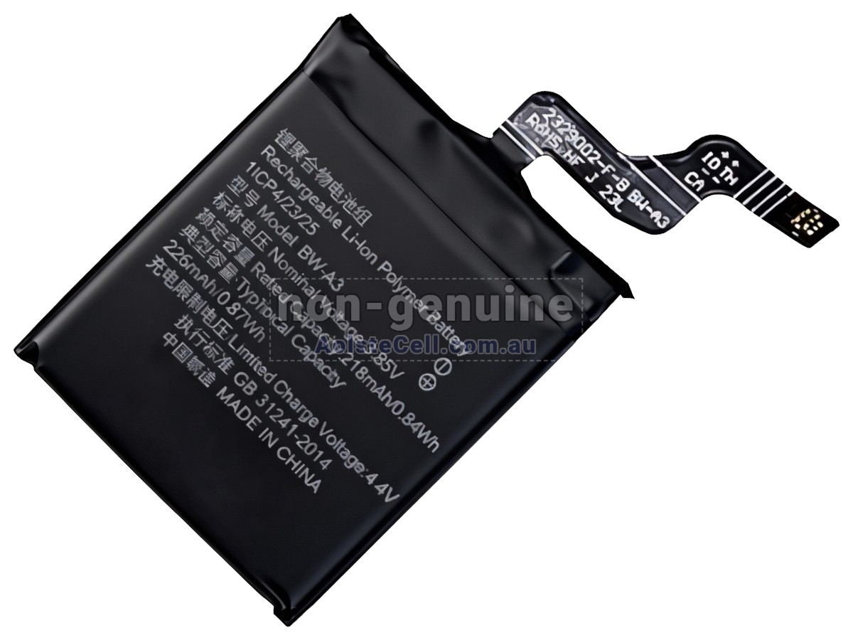 Replacement Vivo BW-A3 battery