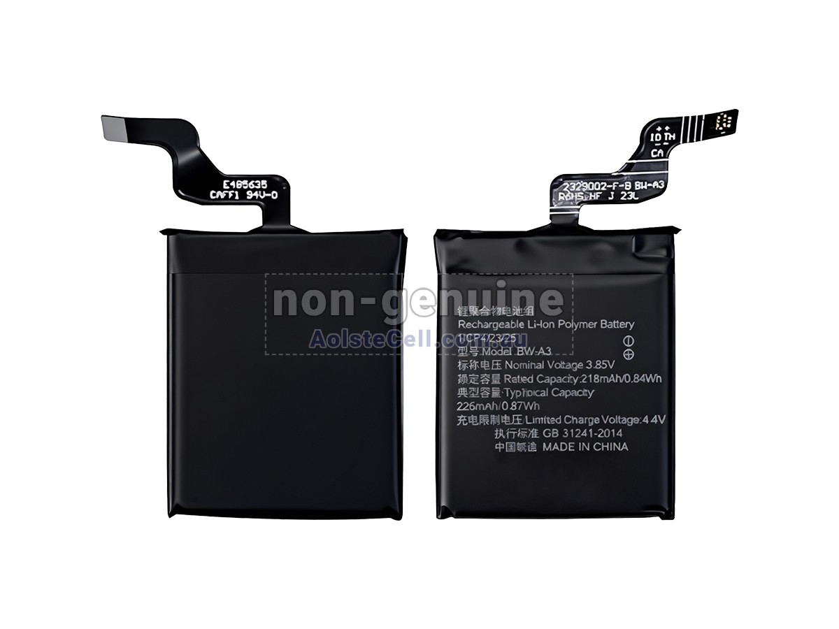 Replacement Vivo BW-A3 battery