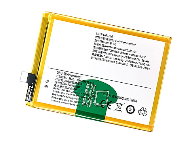 Battery For Vivo B-A6