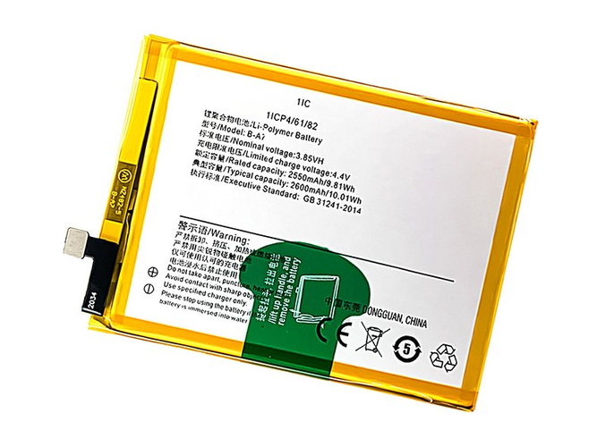 Battery For Vivo B-A7