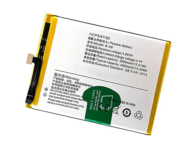 Battery For Vivo B-A8