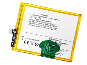 Battery For Vivo B-B9