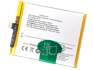 Battery For Vivo B-C1