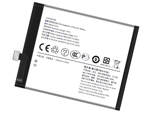 Battery For Vivo X9S Plus