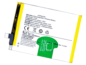 Battery For Vivo B-D0