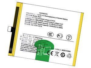 Battery For Vivo B-D1