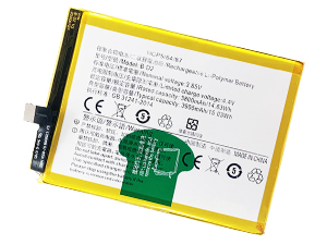 Battery For Vivo X20 plus