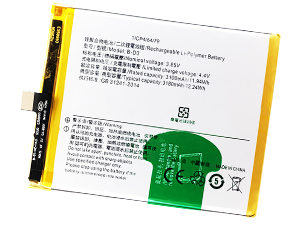 Battery For Vivo B-D3